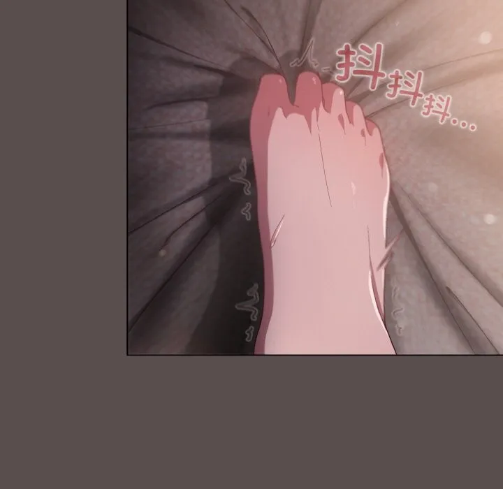 喵来的恋爱 第7話 第71页