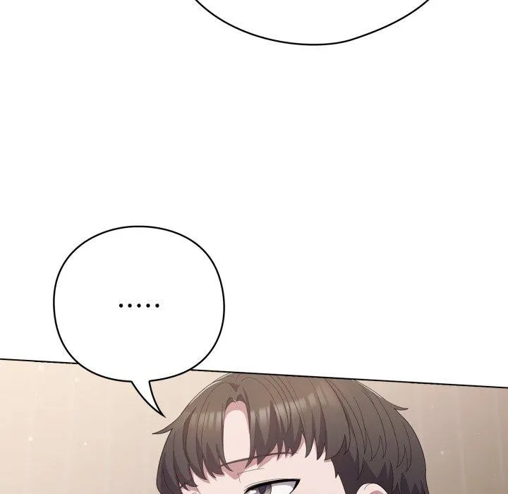 喵来的恋爱 第24話 第31页