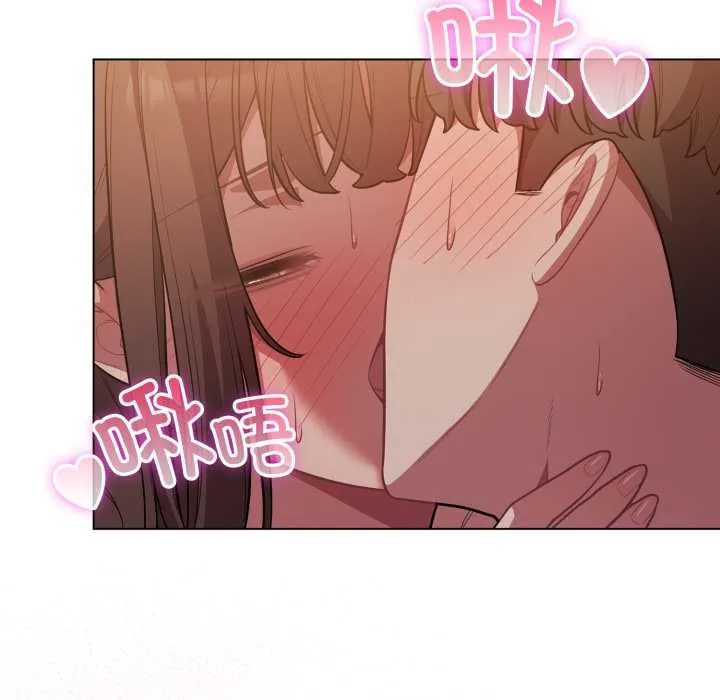 喵来的恋爱 第52話 第148页
