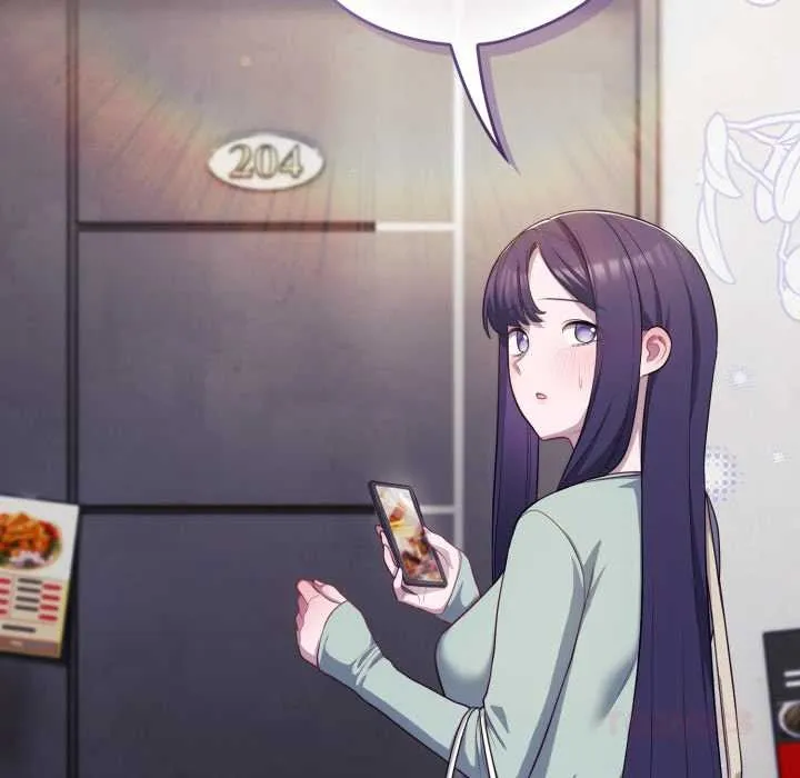 喵来的恋爱 第38話 第148页