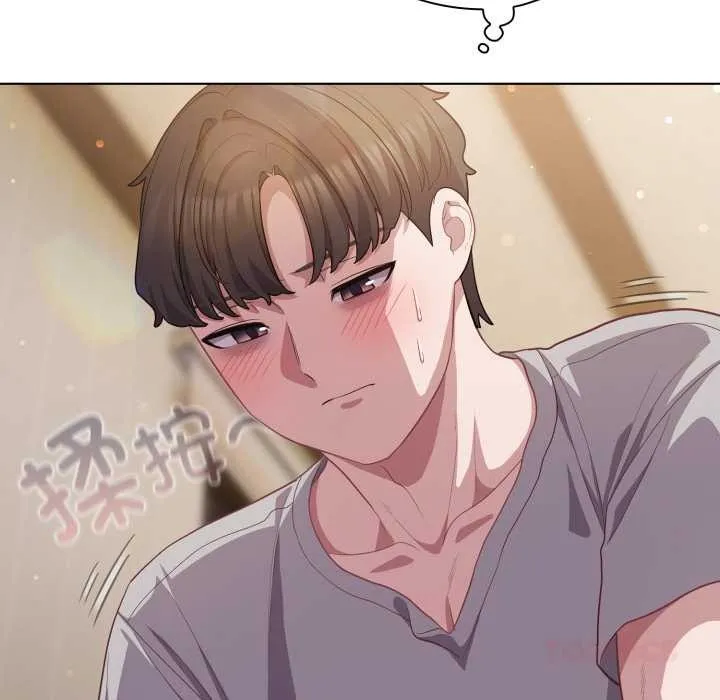 喵来的恋爱 第38話 第100页