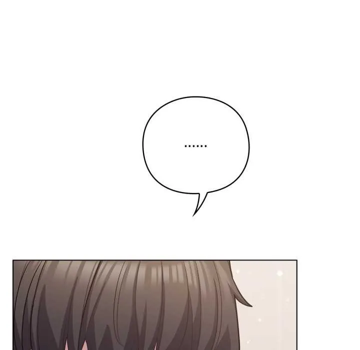 喵来的恋爱 第38話 第117页