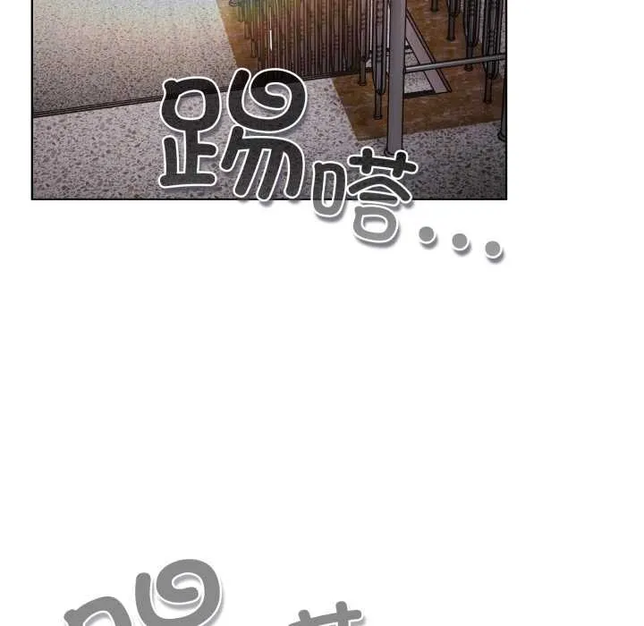 喵来的恋爱 第38話 第139页