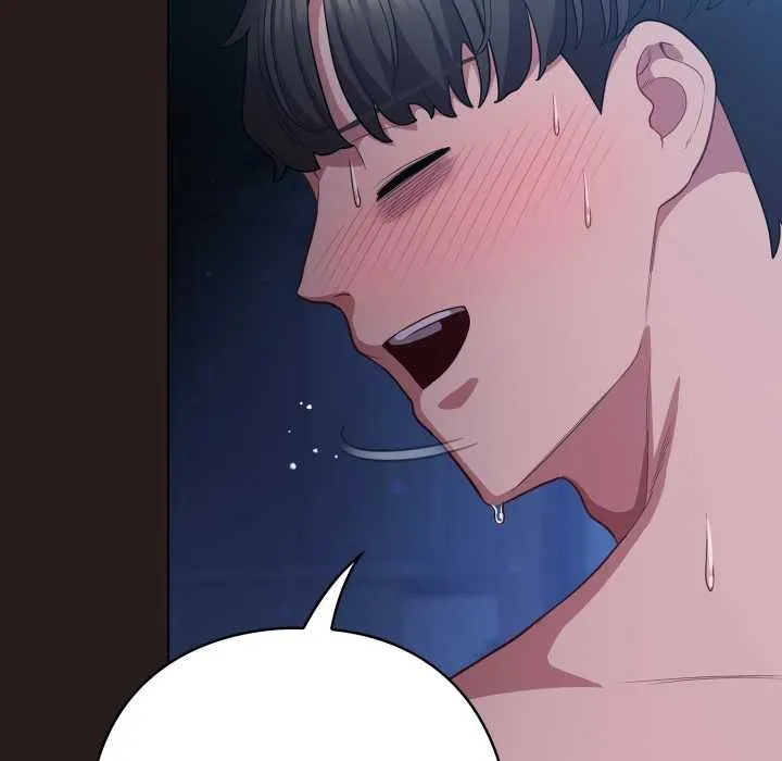 喵来的恋爱 第38話 第86页