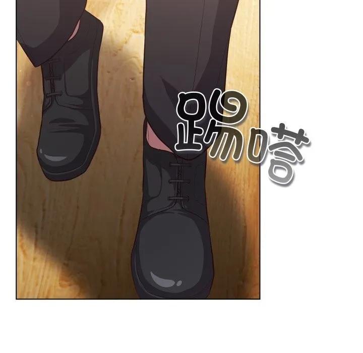 喵来的恋爱 第34話 第59页