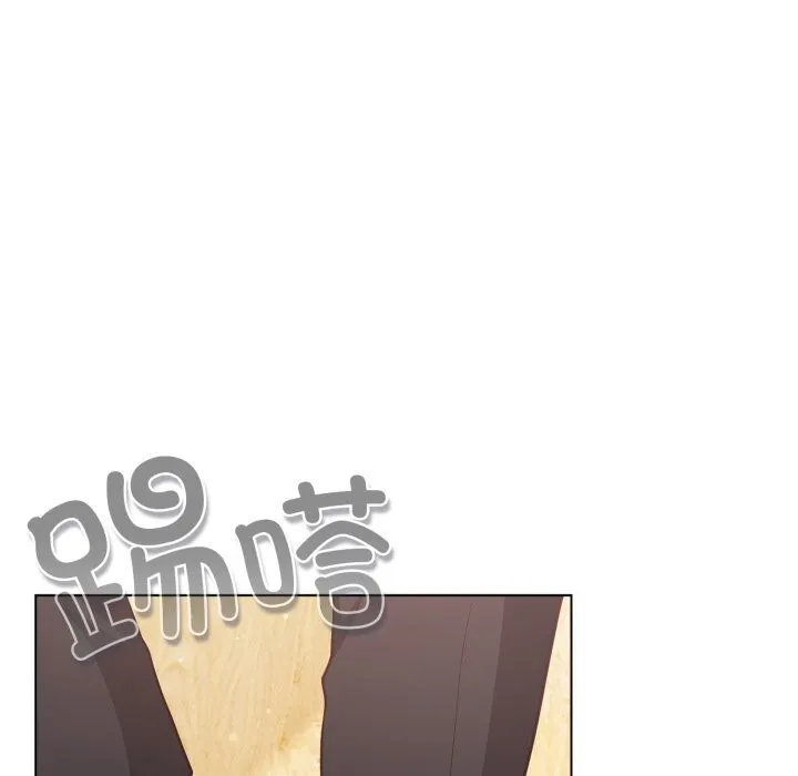 喵来的恋爱 第34話 第58页