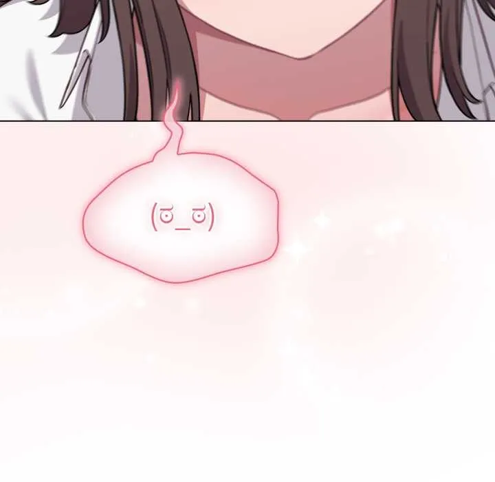 喵来的恋爱 第46話 第150页