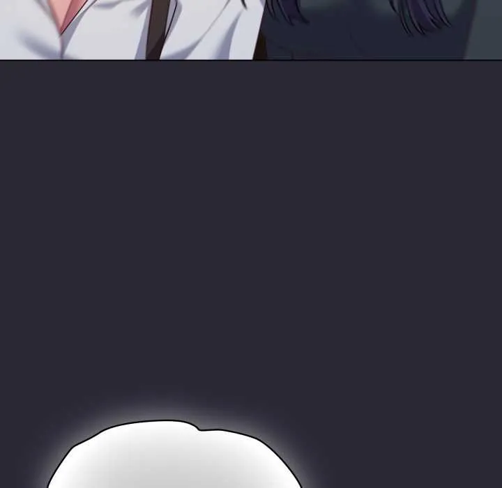 喵来的恋爱 第46話 第79页