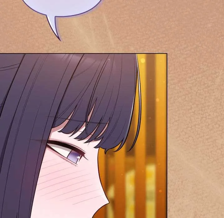 喵来的恋爱 第46話 第31页