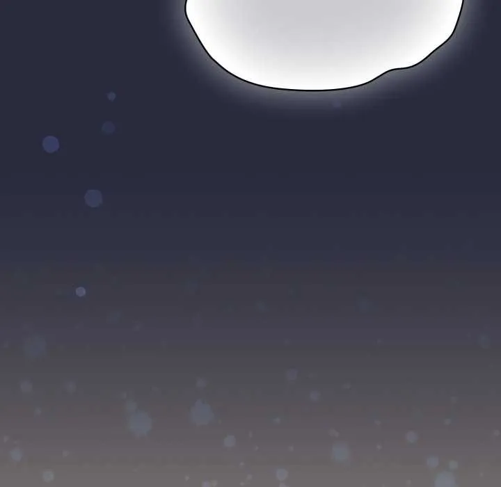 喵来的恋爱 第46話 第82页