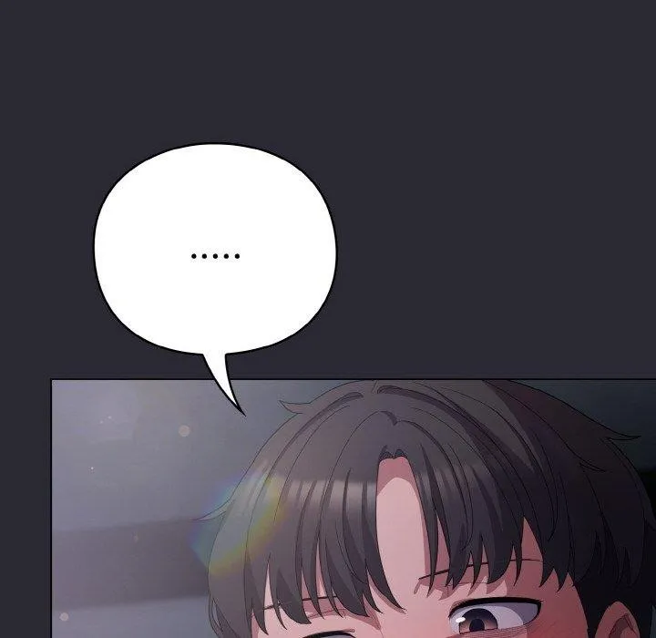 喵来的恋爱 第13話 第183页