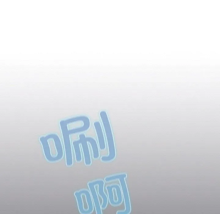 喵来的恋爱 第13話 第112页