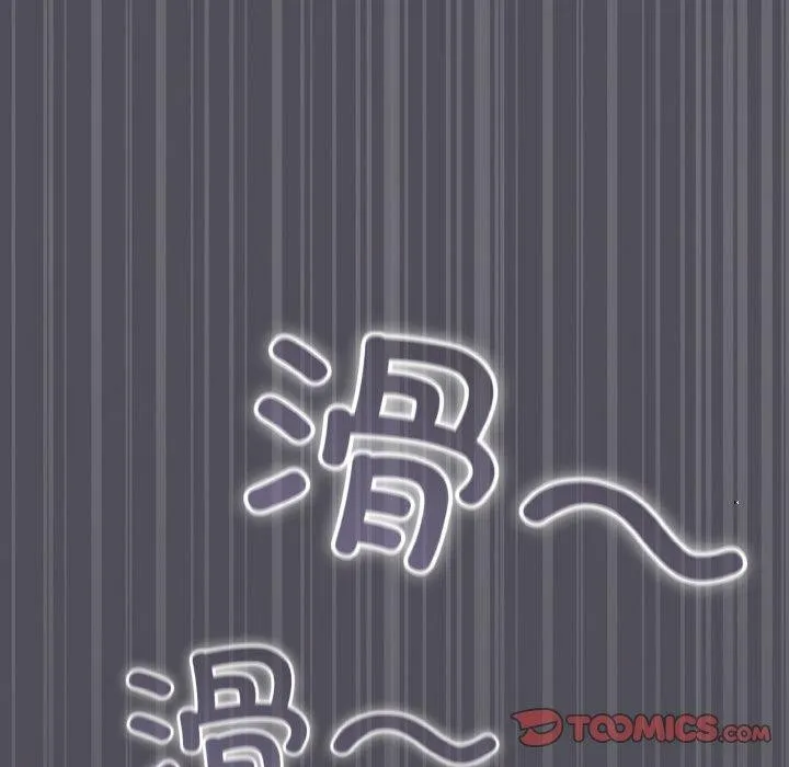 喵来的恋爱 第13話 第163页