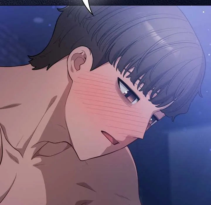 喵来的恋爱 第44話 第16页