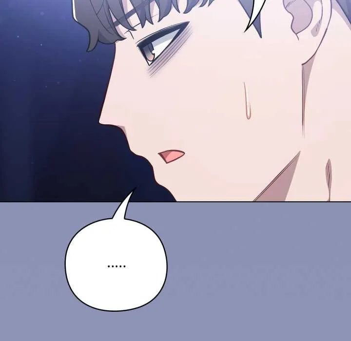 喵来的恋爱 第44話 第131页