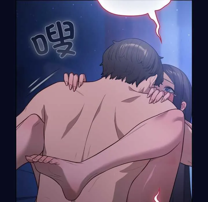 喵来的恋爱 第44話 第11页