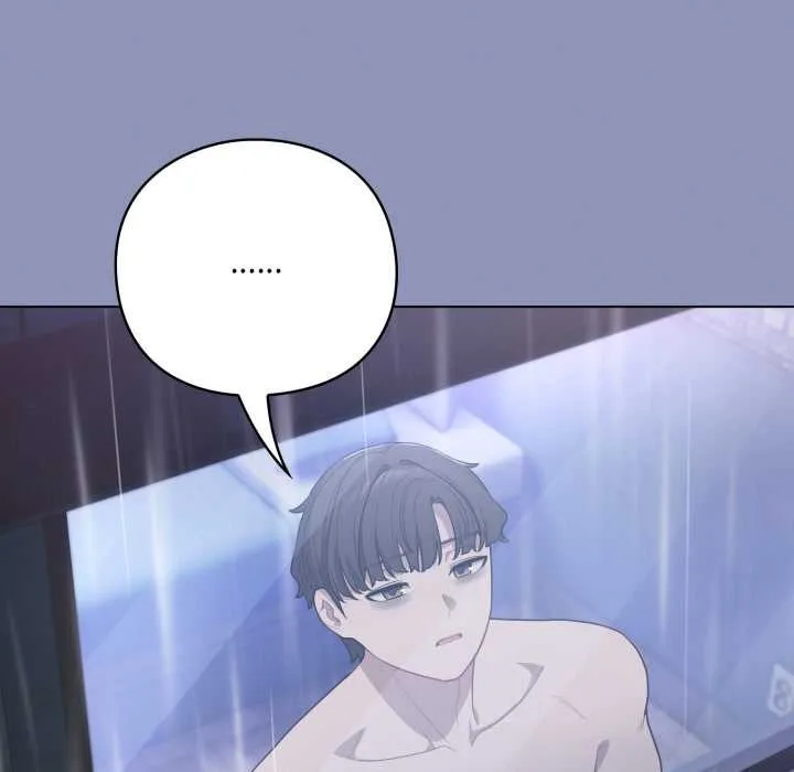喵来的恋爱 第44話 第102页