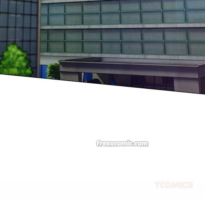 喵来的恋爱 第44話 第180页