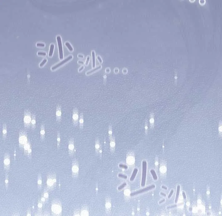 喵来的恋爱 第44話 第168页