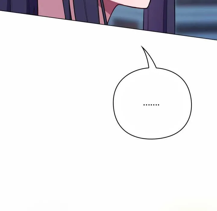 喵来的恋爱 第44話 第189页