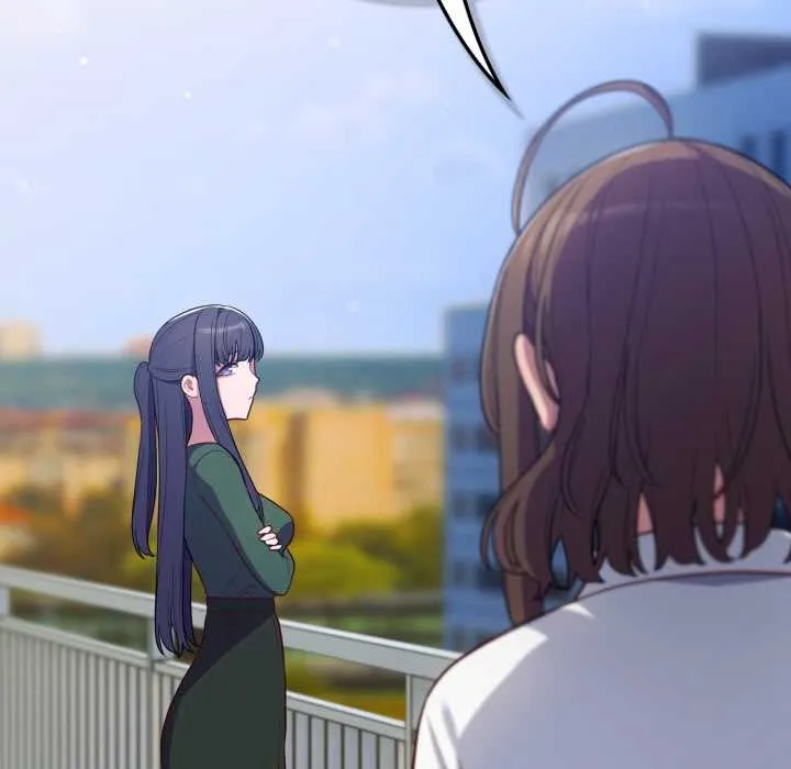 喵来的恋爱 第44話 第186页