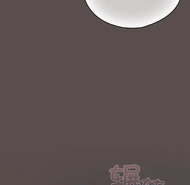 喵来的恋爱 第10話 第13页