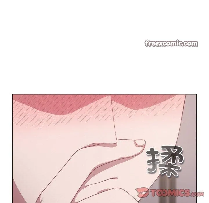 喵来的恋爱 第10話 第180页