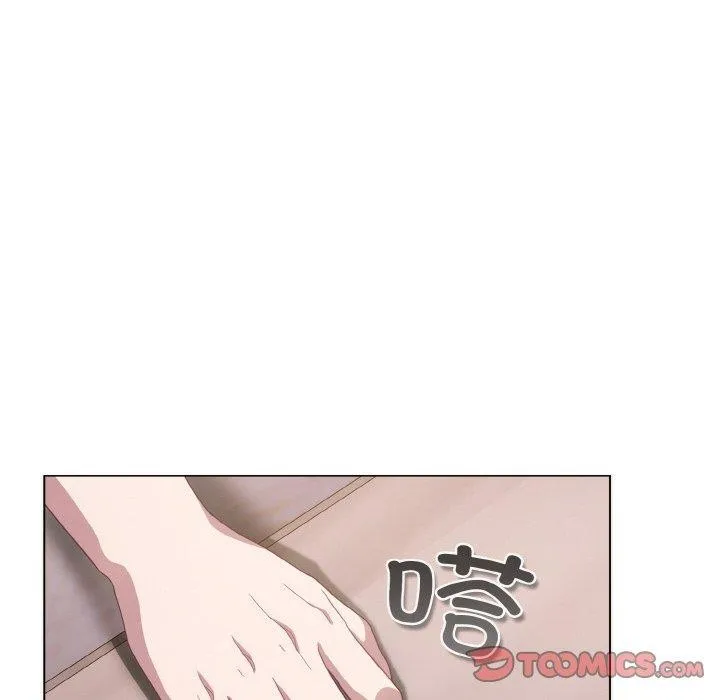 喵来的恋爱 第10話 第172页