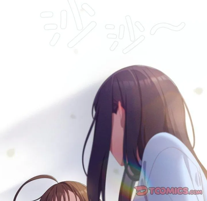 喵来的恋爱 第18話 第171页