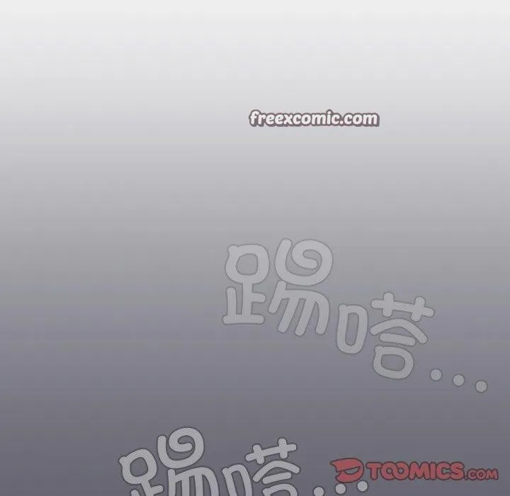 喵来的恋爱 第18話 第139页
