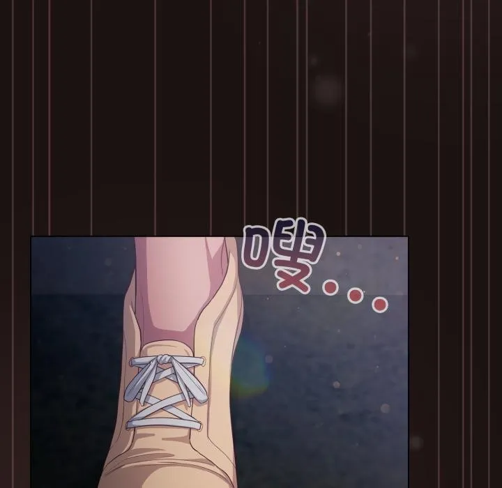 喵来的恋爱 第33話 第31页