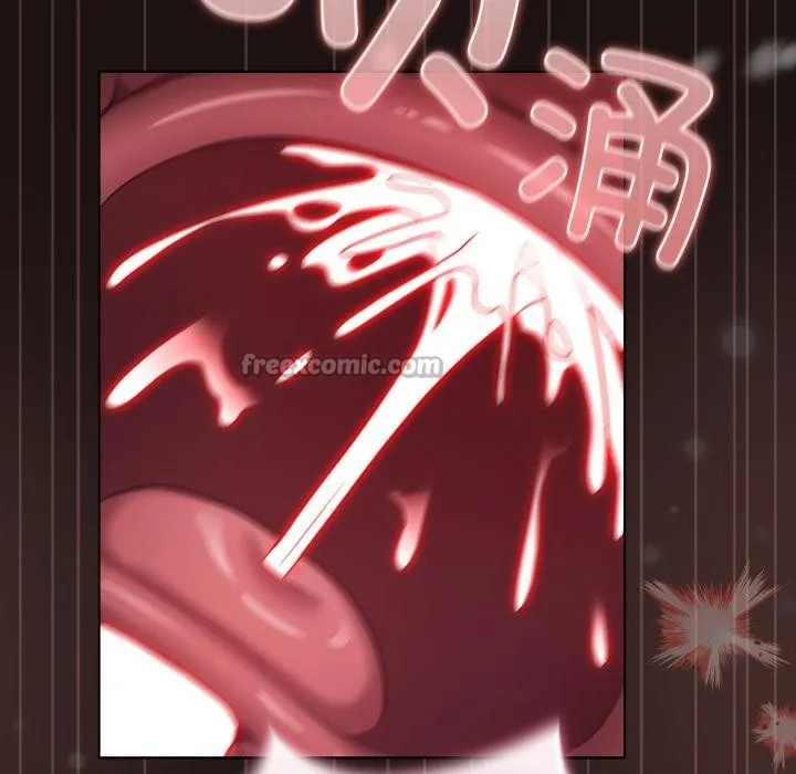 喵来的恋爱 第33話 第56页