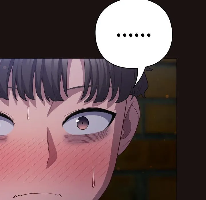 喵来的恋爱 第33話 第63页