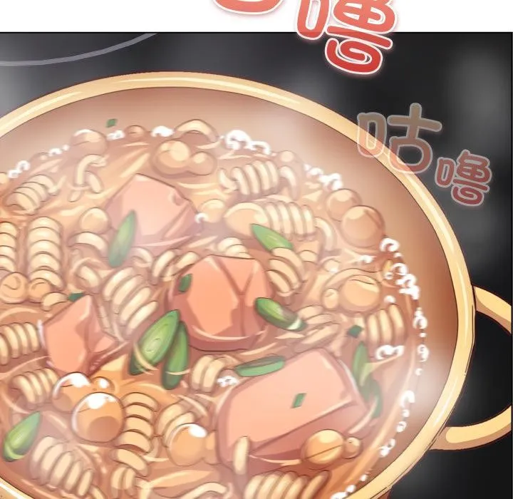 喵来的恋爱 第33話 第106页