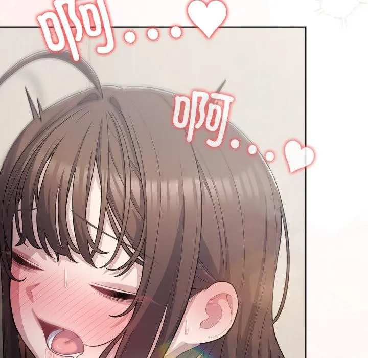 喵来的恋爱 第33話 第135页