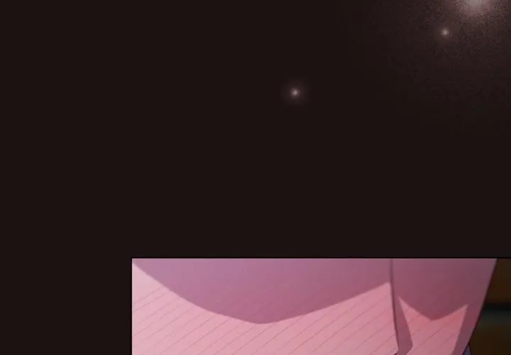 喵来的恋爱 第33話 第4页