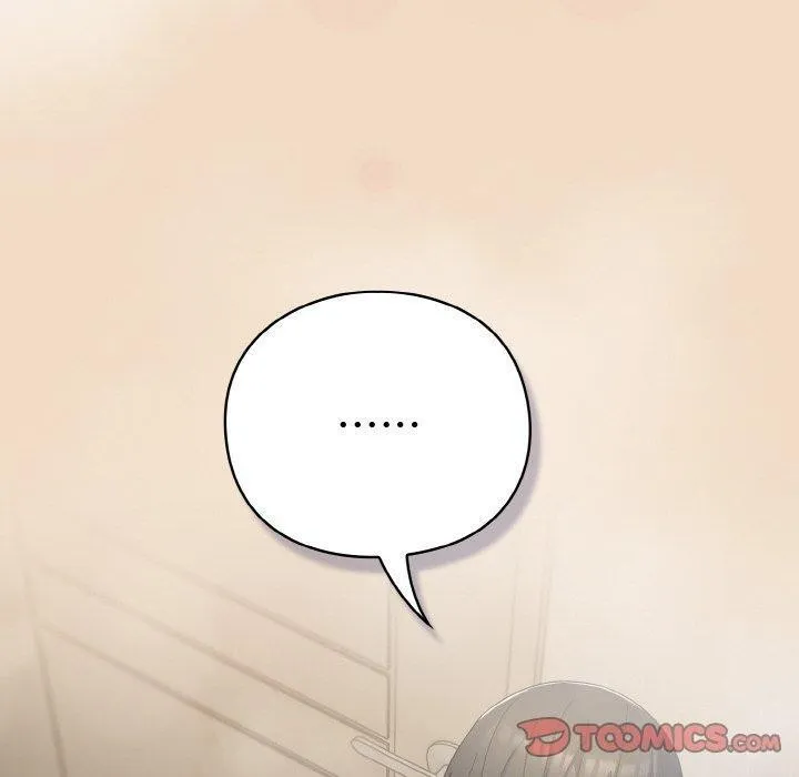 喵来的恋爱 第15話 第60页