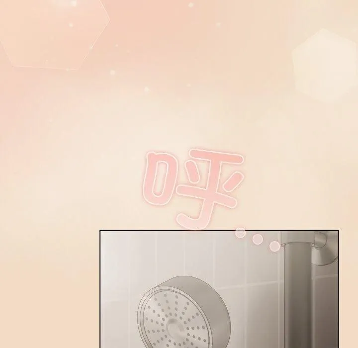 喵来的恋爱 第15話 第158页