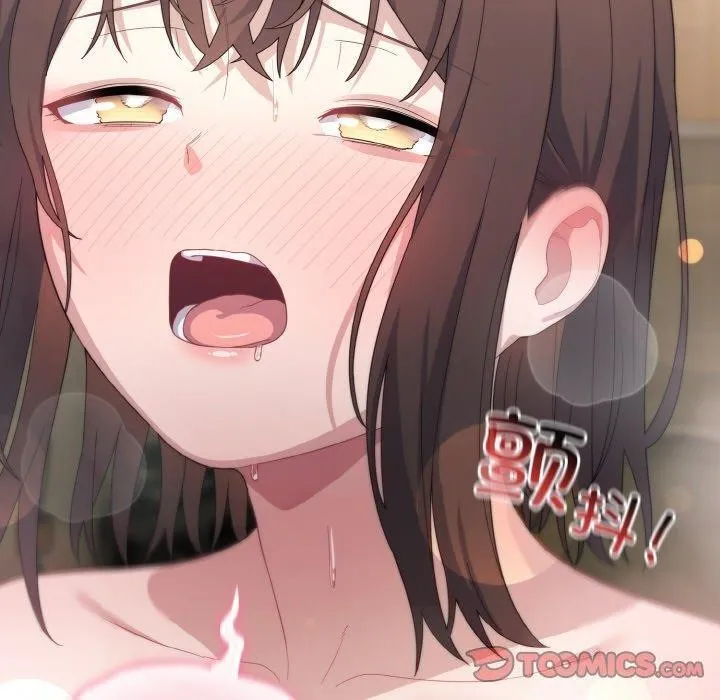 喵来的恋爱 第15話 第180页