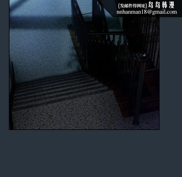 喵来的恋爱 第2话 第108页