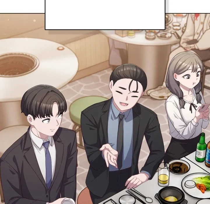 喵来的恋爱 第35話 第72页