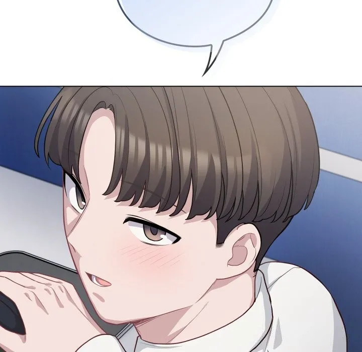 喵来的恋爱 第35話 第17页