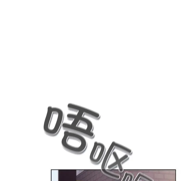 喵来的恋爱 第35話 第146页
