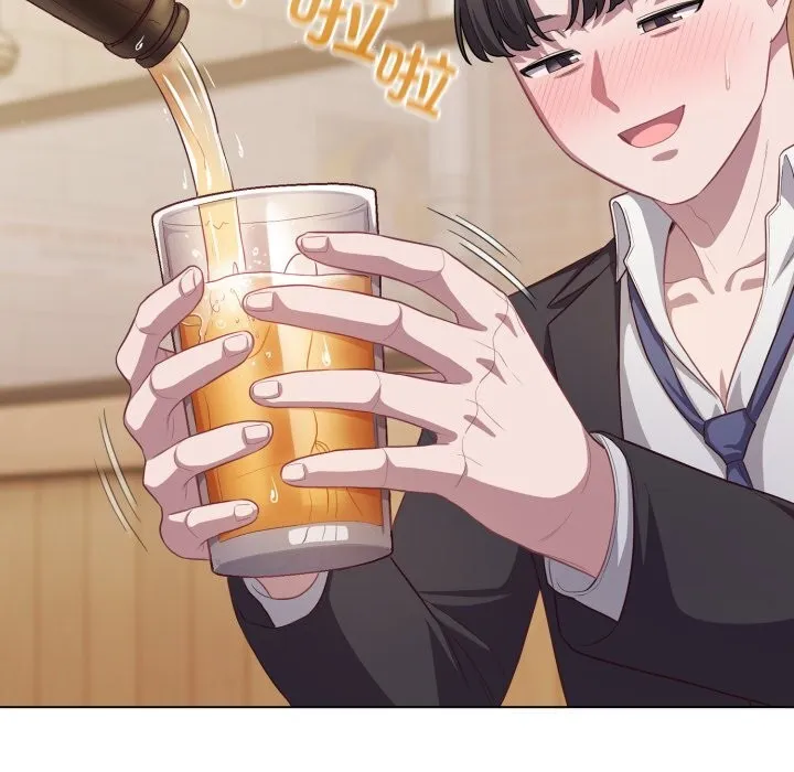 喵来的恋爱 第35話 第134页