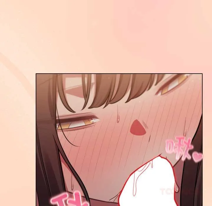 喵来的恋爱 第51話 第102页