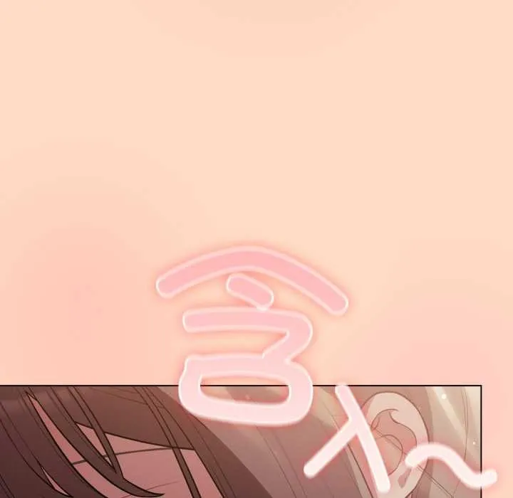 喵来的恋爱 第51話 第107页