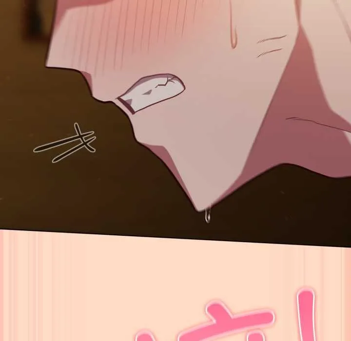 喵来的恋爱 第51話 第149页