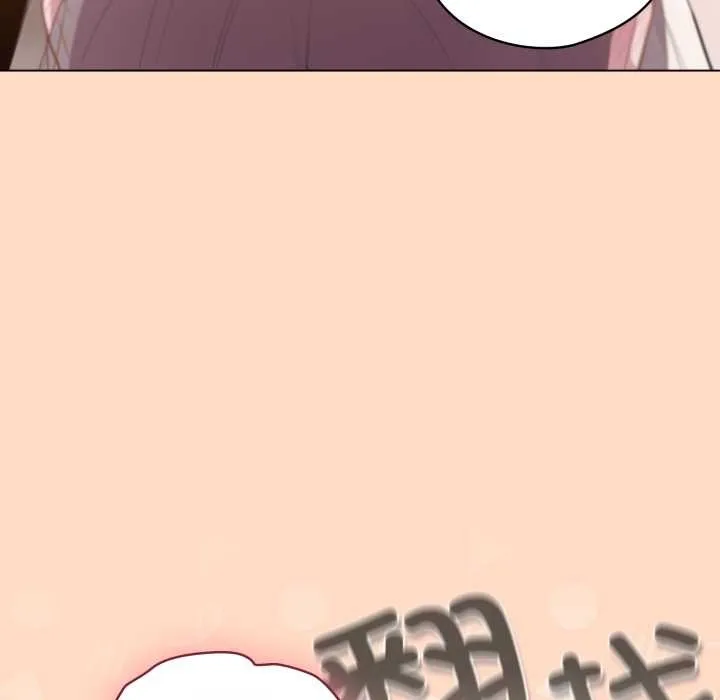 喵来的恋爱 第51話 第35页