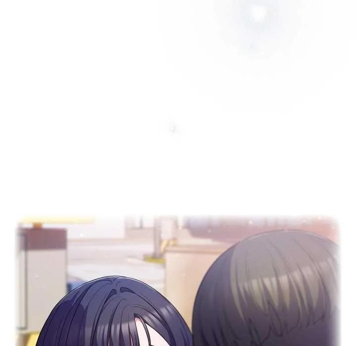 喵来的恋爱 第43話 第138页