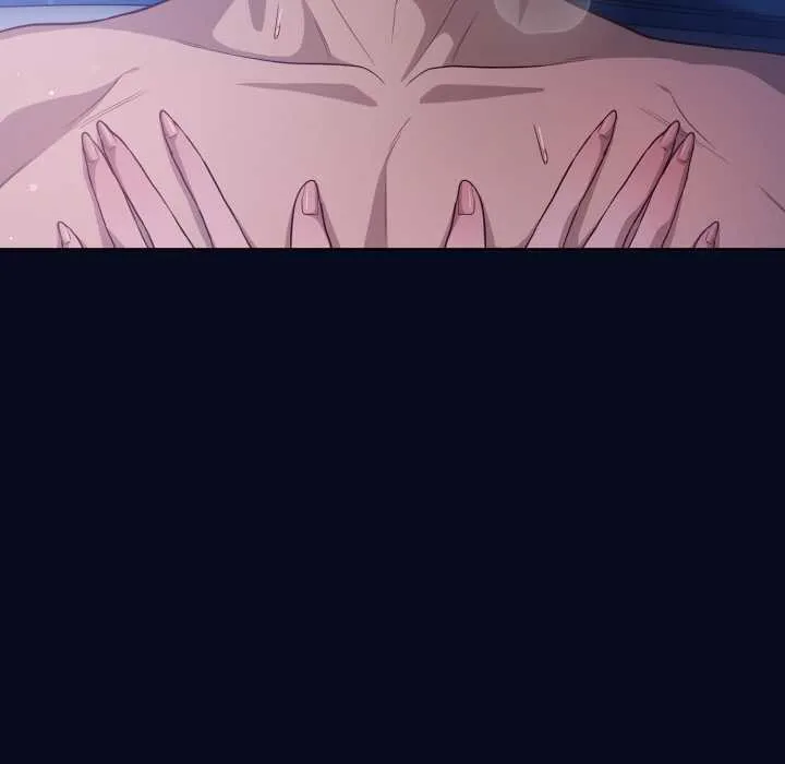 喵来的恋爱 第43話 第71页